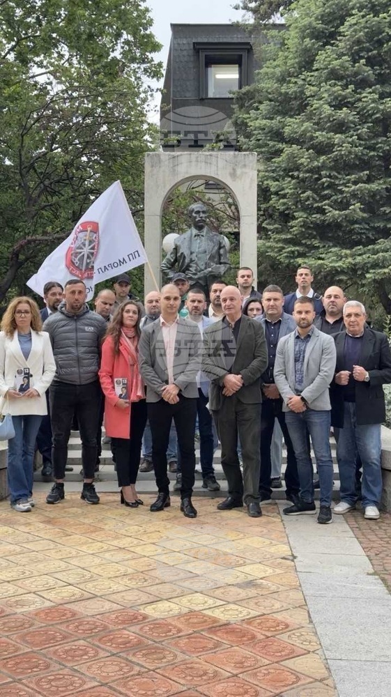 Партия „Морал, единство, чест“ откри предизборната си кампания в Шумен