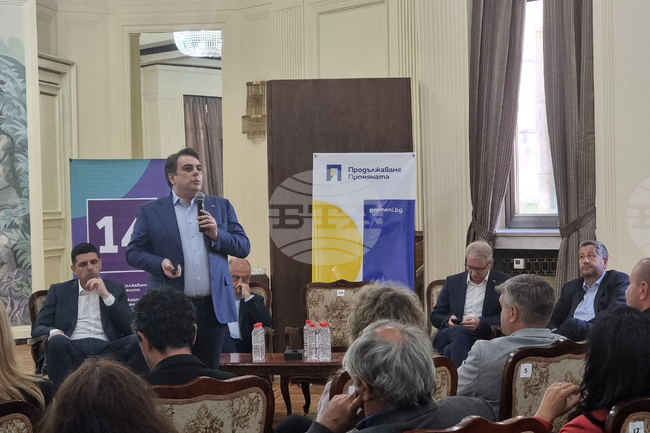 Добрич - "Продължаваме промяната - Демократична България" - среща