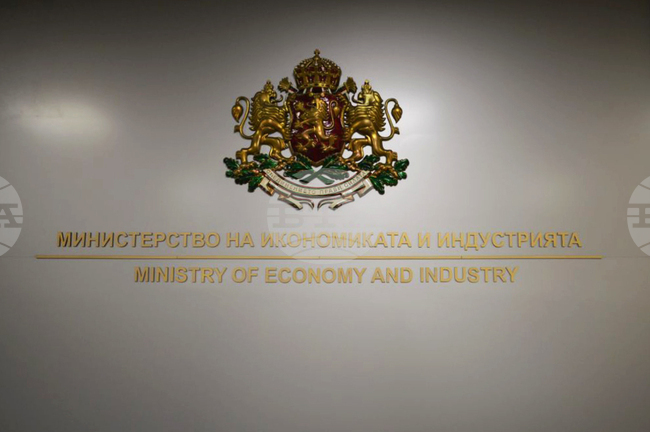 Sofia Does Not Expect Considerable Direct Impact of US Tariffs on National Economy