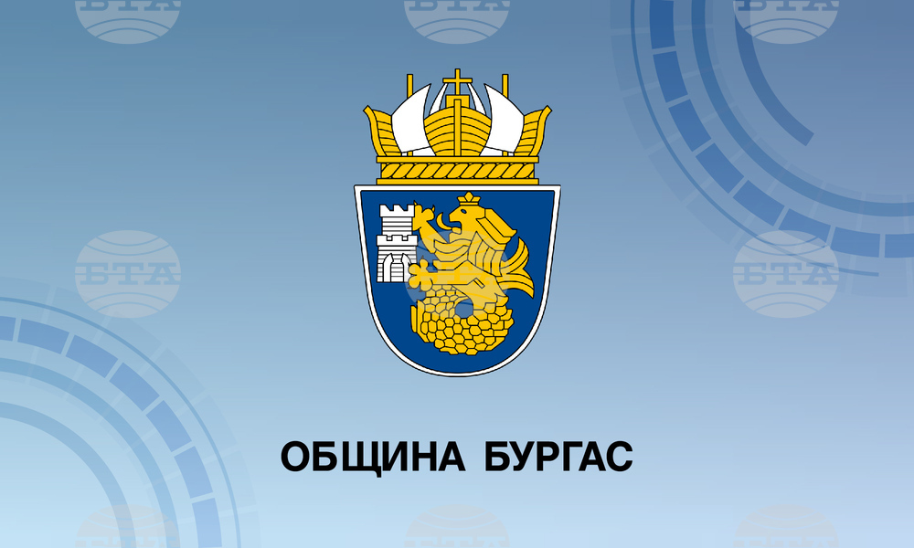 В Бургас ще има конкурс за рисунки по мотиви от стихотворение на поета Христо Фотев