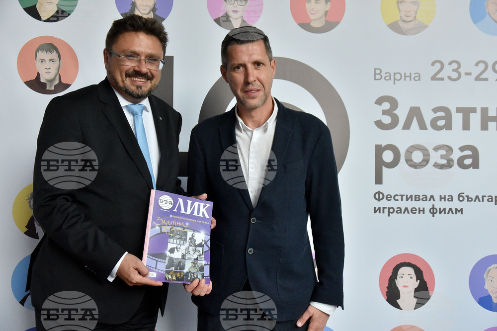 Варна - Фестивал на Българския игрален филм "Златната роза"