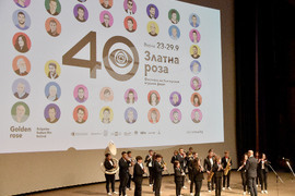 Варна - Фестивал на Българския игрален филм "Златната роза"