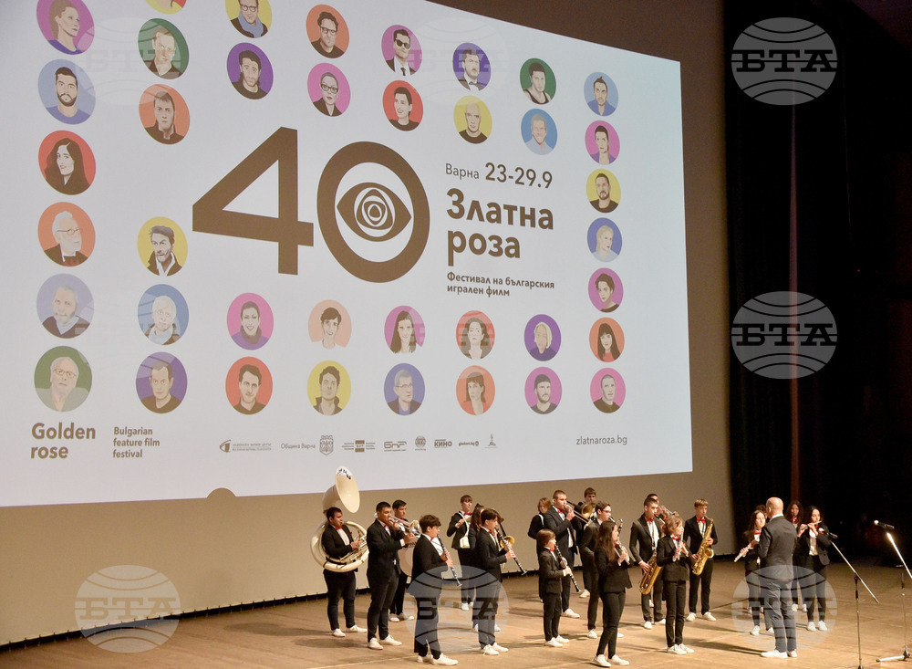Варна - Фестивал на Българския игрален филм "Златната роза"