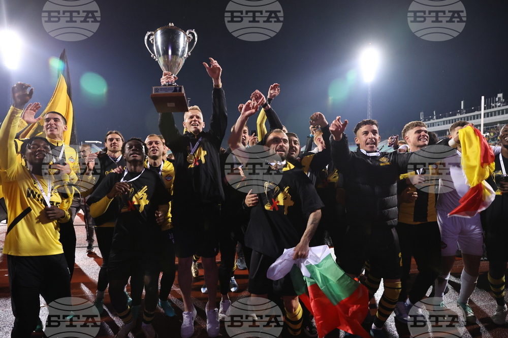 Купа на България по футбол - Ботев (Пловдив) - награждаване