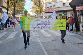 Троян - Български фестивал на сливата