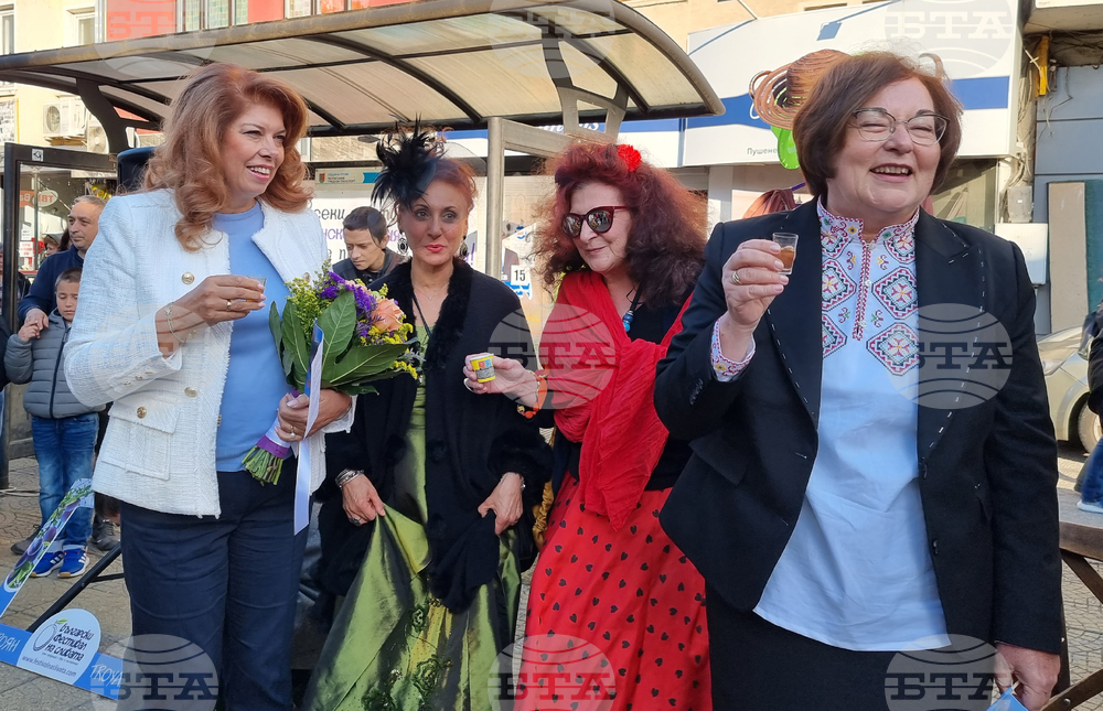 Троян - Български фестивал на сливата