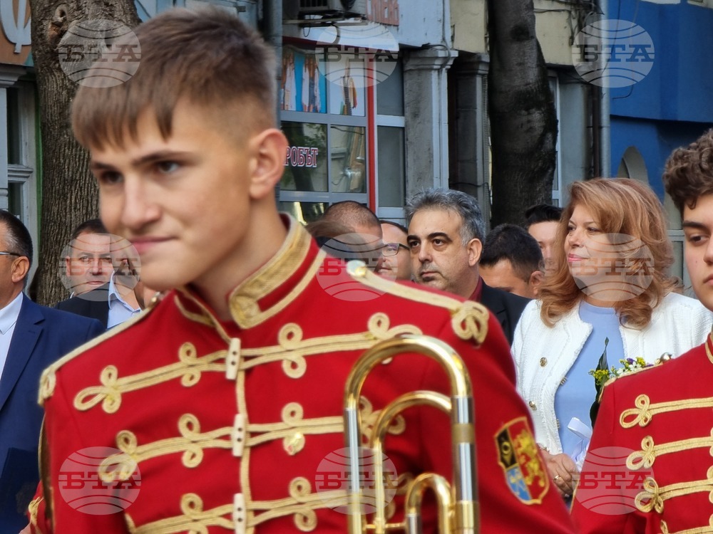 Троян - Български фестивал на сливата