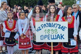 Троян - Български фестивал на сливата