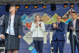 Троян - Български фестивал на сливата