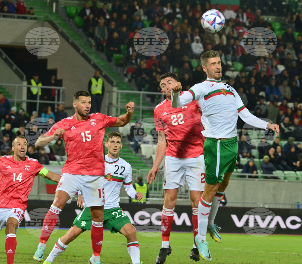 Разград - футбол - България - Гибралтар