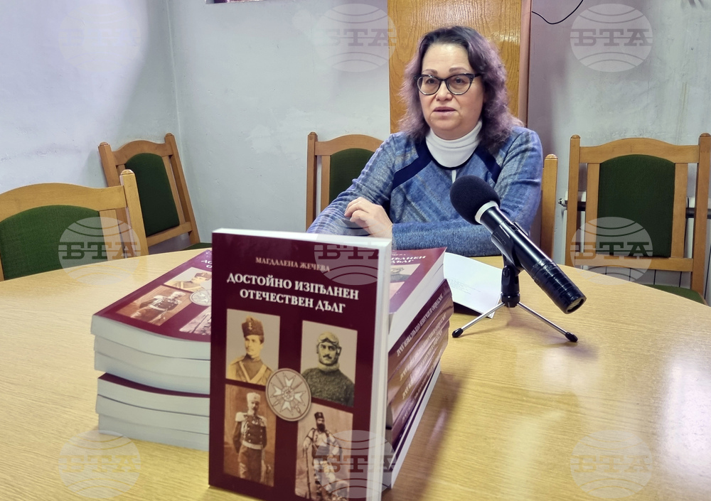 Общо 130 офицери от Търговище - герои във войните за национално обединение на България, представя ново издание на музея в града