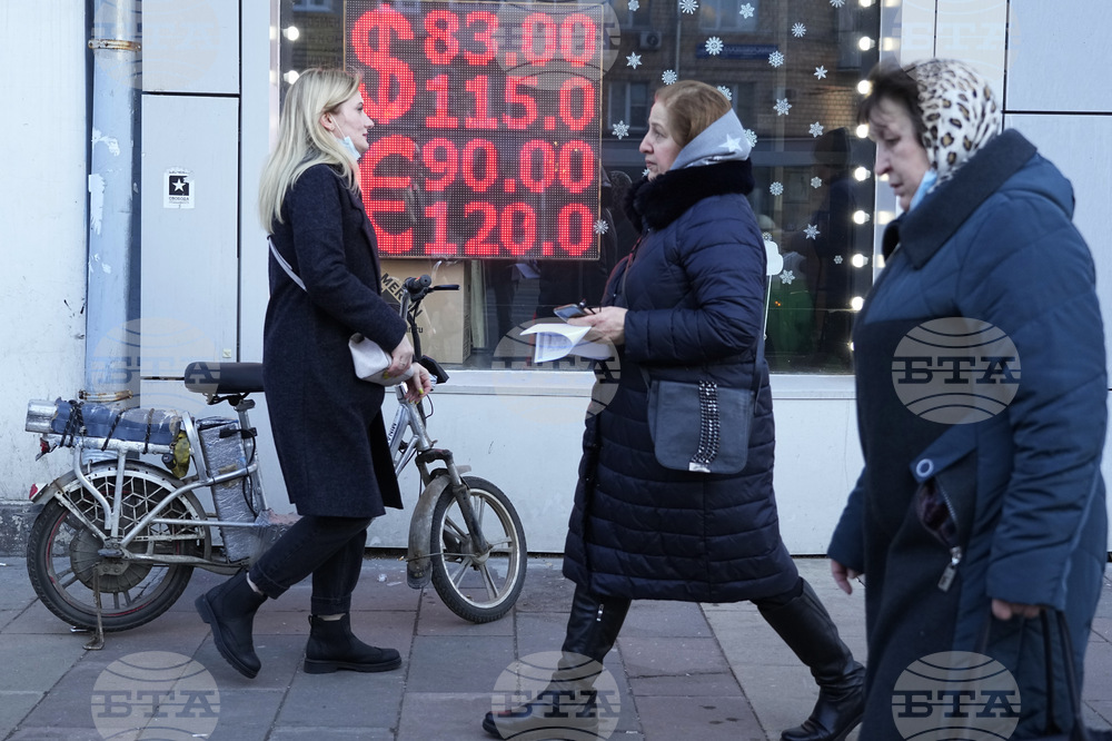 Русия забранява валутни преводи към чужбина