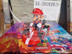 Снимка: Агенция „Митници“