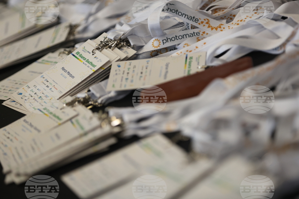 Регионална конференция за възобновяема енергия RЕ-Source Southeast