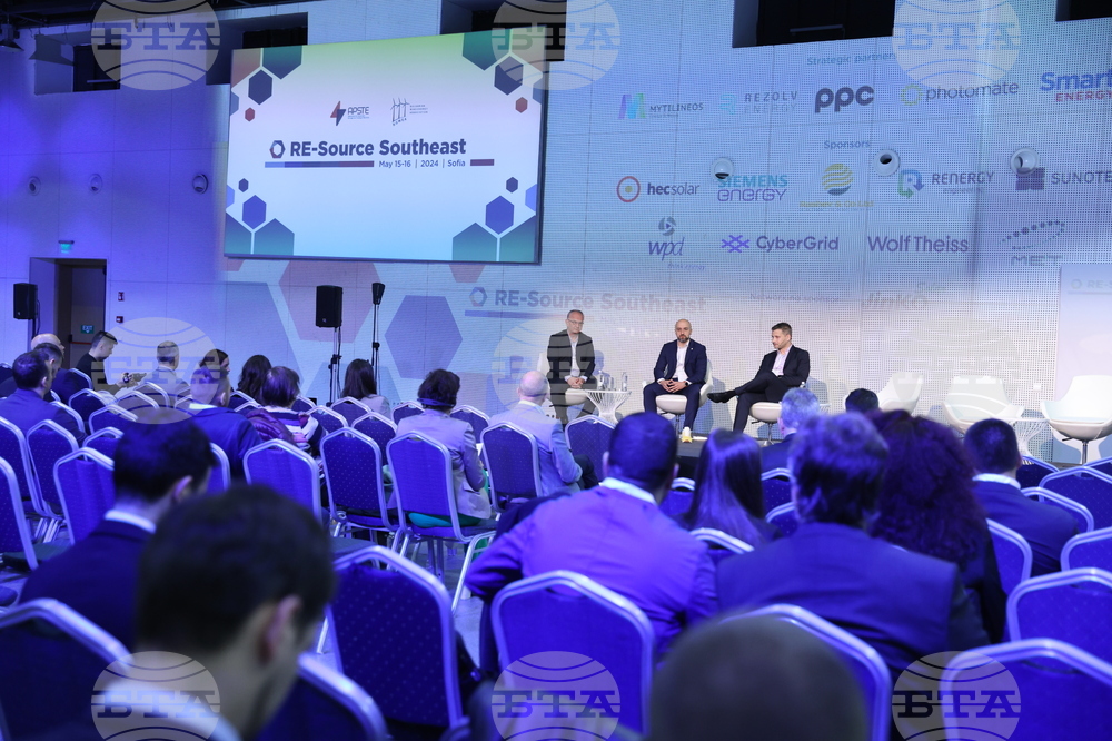 Регионална конференция за възобновяема енергия RЕ-Source Southeast