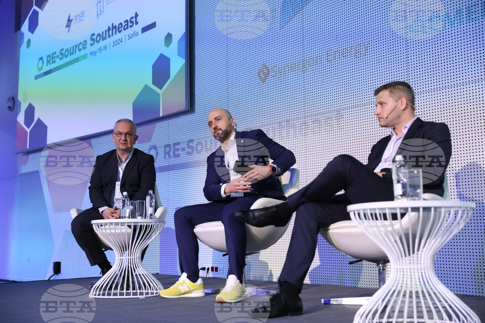 Регионална конференция за възобновяема енергия RЕ-Source Southeast