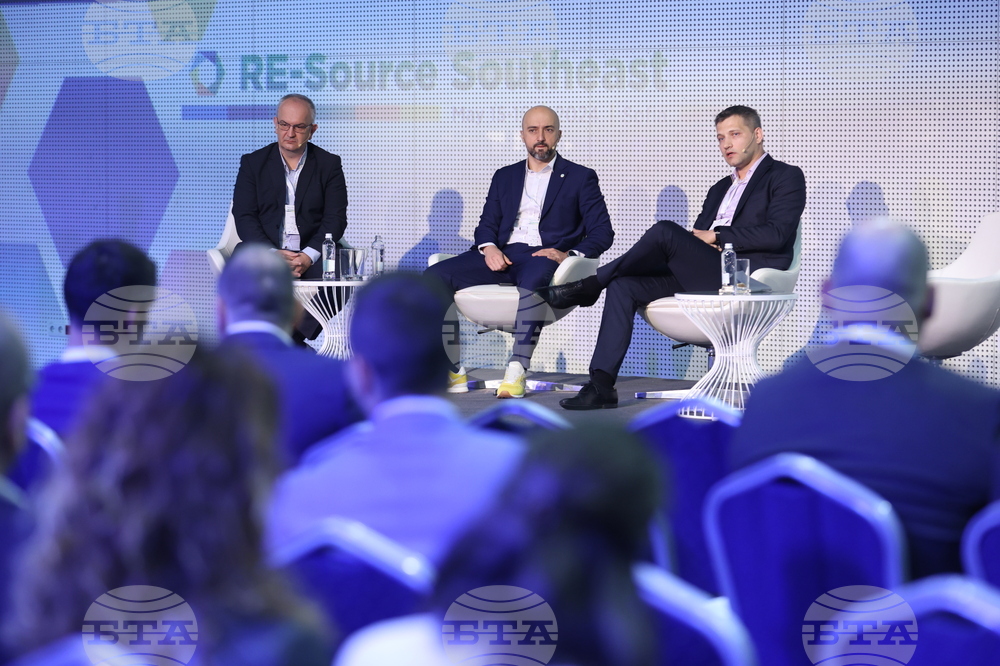 Регионална конференция за възобновяема енергия RЕ-Source Southeast