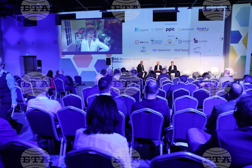 Регионална конференция за възобновяема енергия RЕ-Source Southeast