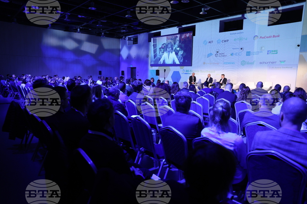 Регионална конференция за възобновяема енергия RЕ-Source Southeast