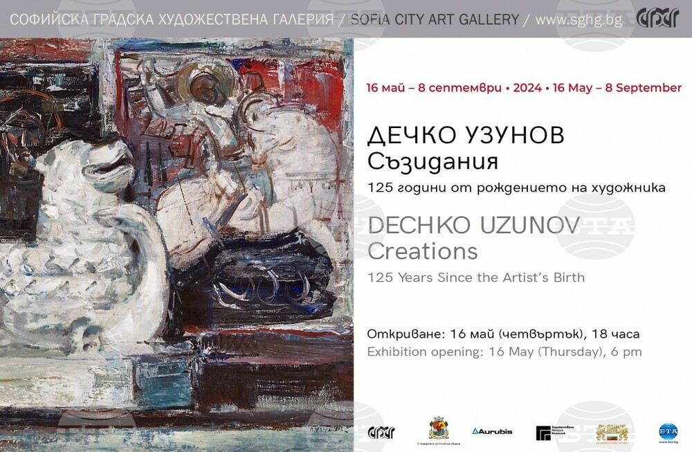 Sofia City Art Gallery Honours Artist Dechko Uzunov for 125th Anniversary with Exhibition