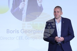 Облачни технологии - форум