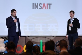 Облачни технологии - форум