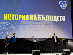 Снимка: Министерство на младежта и спорта 