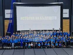 Снимка: Министерство на младежта и спорта 