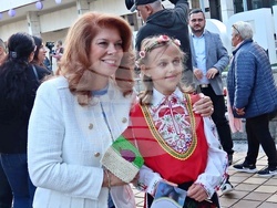 Троян - Илияна Йотова