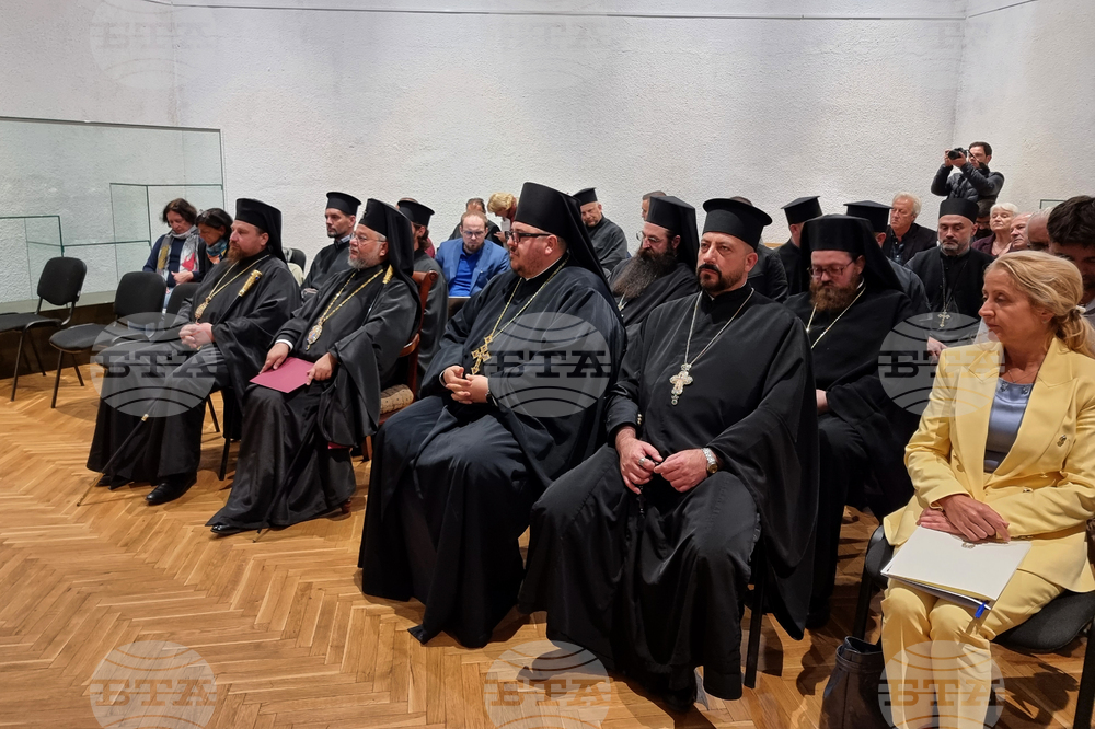Казанлък - конференция - 120 години от освещаването на храм „Св. Рождество Христово“