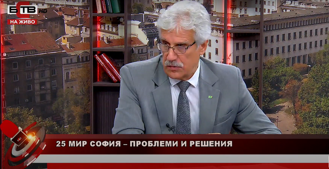 Емил Георгиев: „БСП за България“ сме за социална и сигурна държава