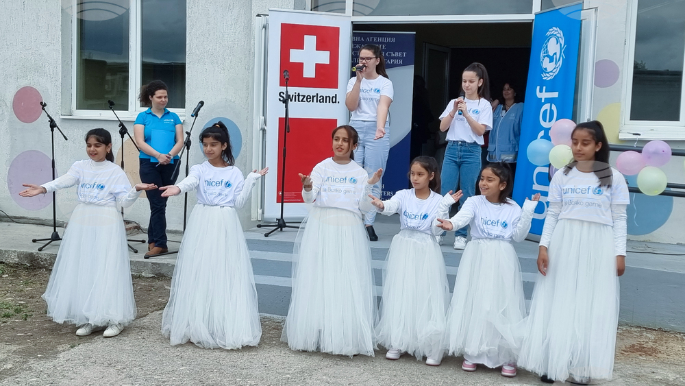 Харманли - зона за непридружени деца - откриване