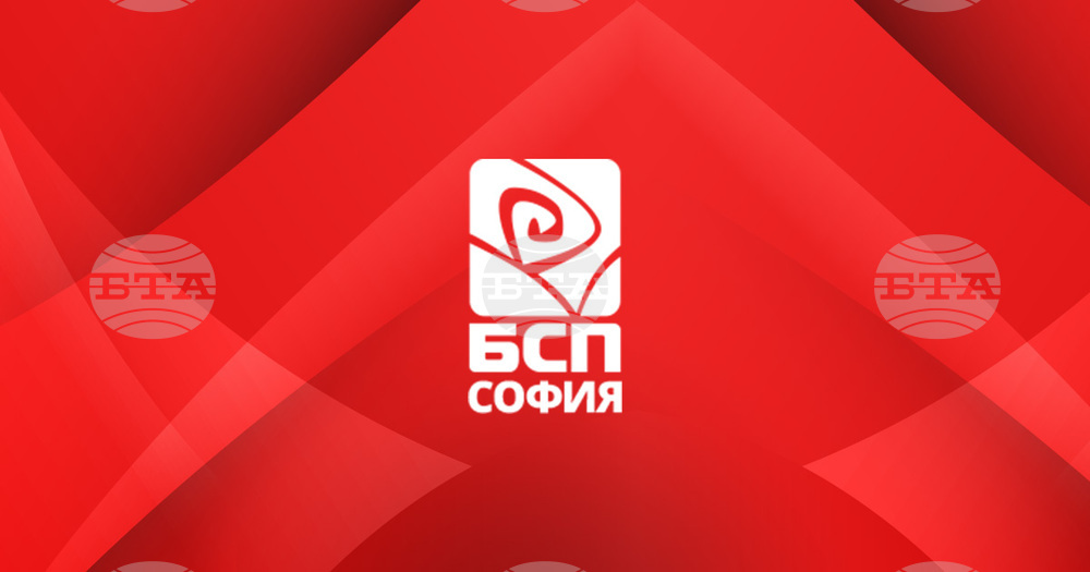 БСП – София: "Мрак за светлина" е зловеща карма за пожелалите мрак с илюзията, че той ще донесе светлина