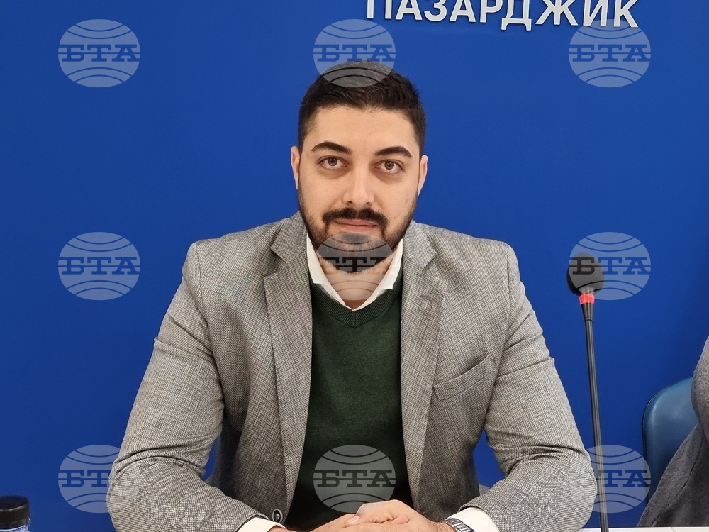Национален пресклуб на БТА-Пазарджик - проект "Европа на Балканите: Общо бъдеще" - местна конференция