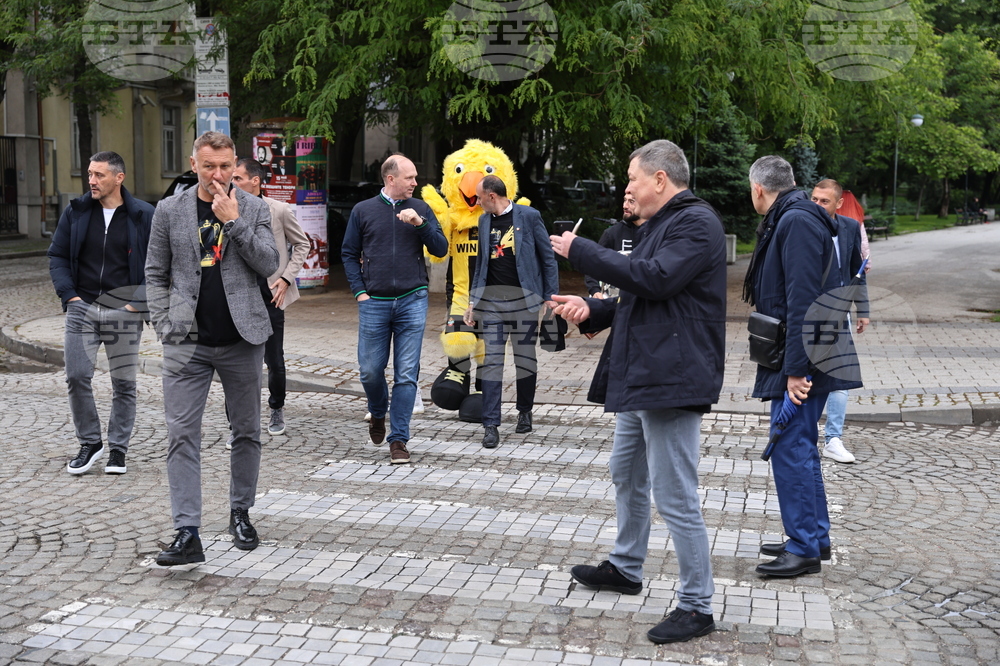 Пловдив - Купата на България в Общински съвет Пловдив