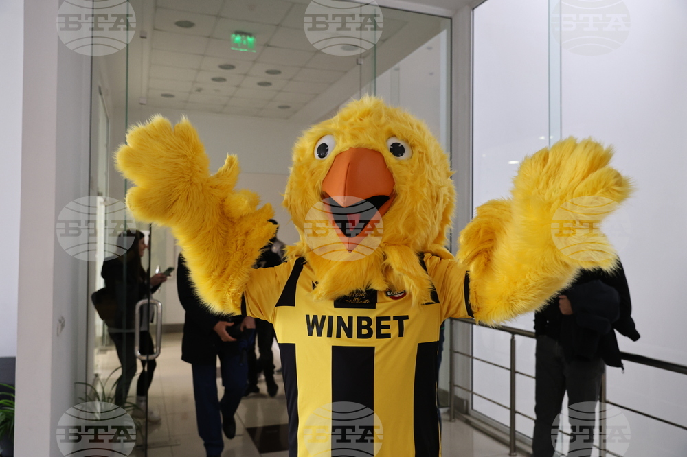 Пловдив - Купата на България в Общински съвет Пловдив