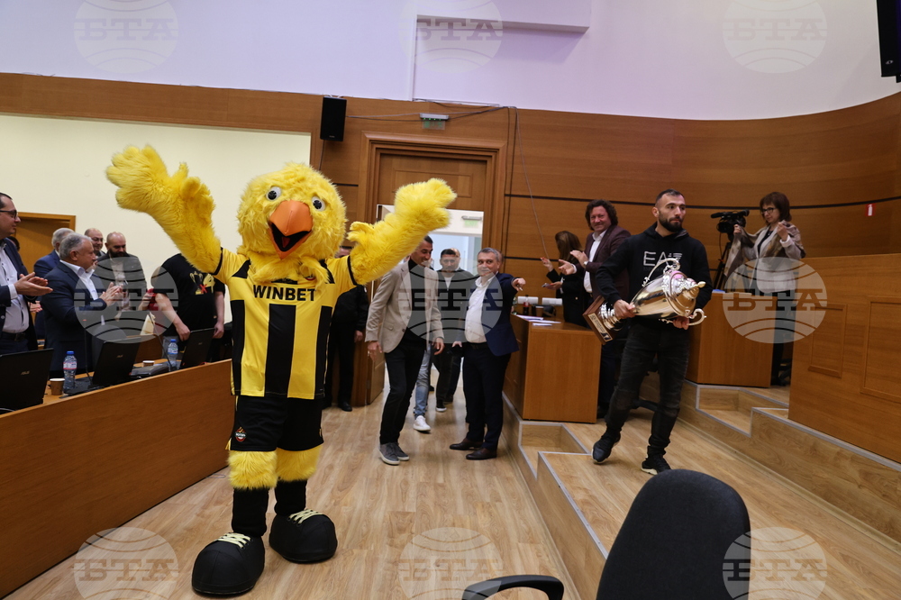 Пловдив - Купата на България в Общински съвет Пловдив