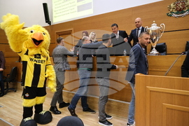 Пловдив - Купата на България в Общински съвет Пловдив