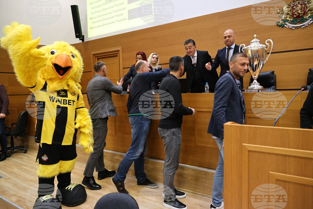 Пловдив - Купата на България в Общински съвет Пловдив