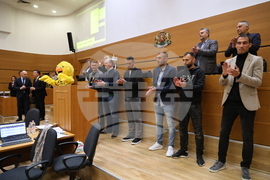 Пловдив - Купата на България в Общински съвет Пловдив