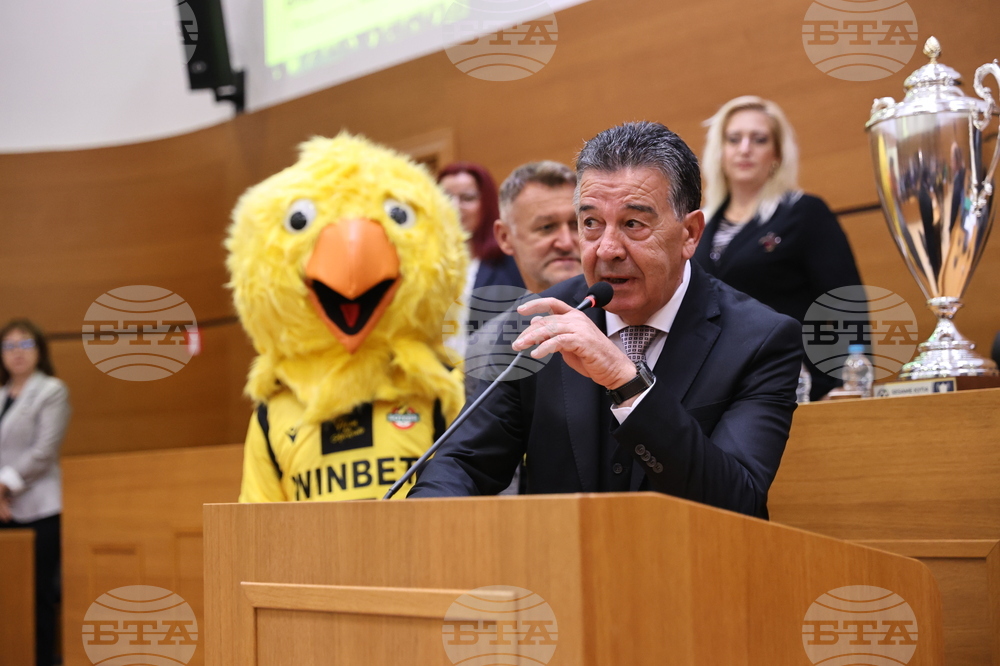 Пловдив - Купата на България в Общински съвет Пловдив