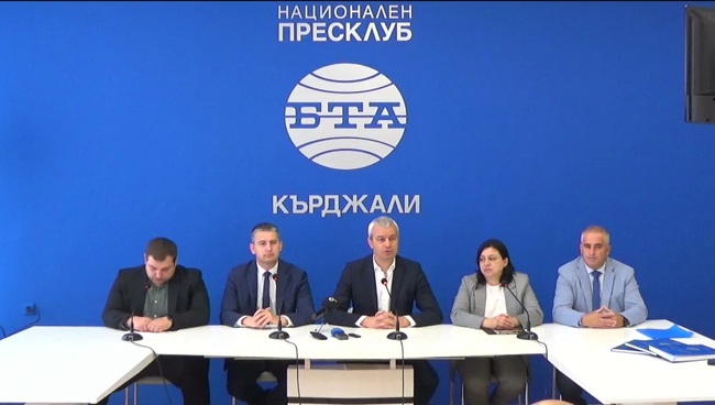 Пресконференция на ПП "Възраждане"