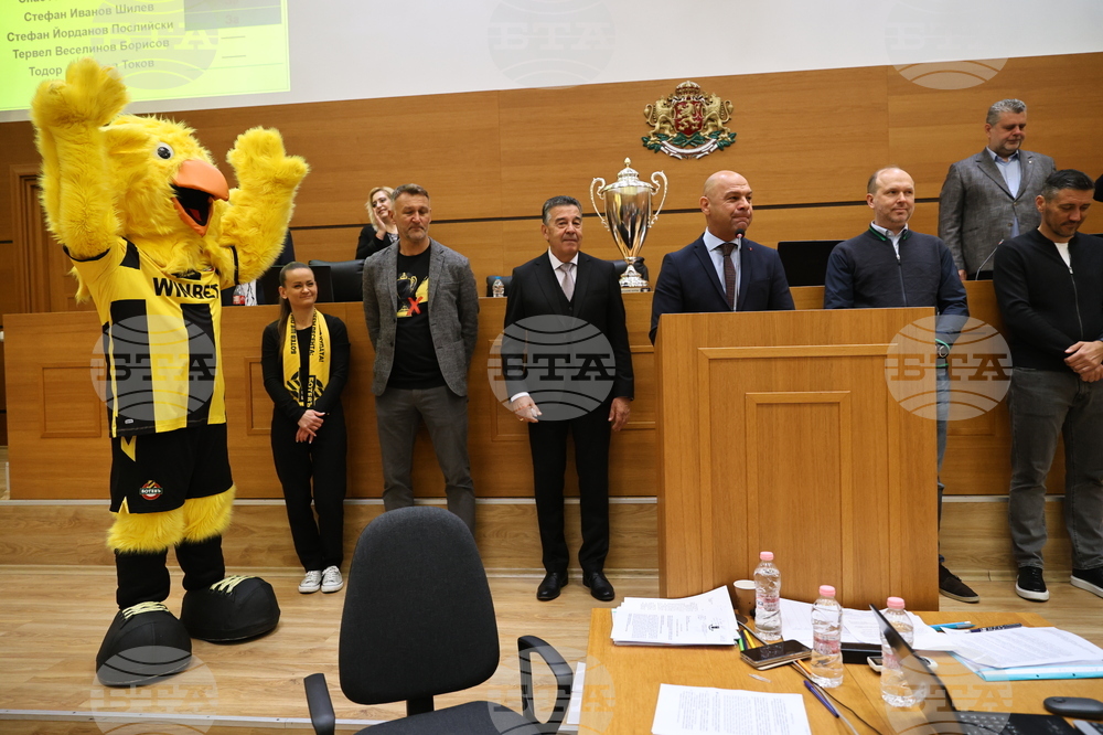 Пловдив - Купата на България в Общински съвет Пловдив