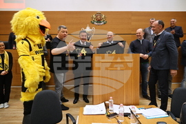 Пловдив - Купата на България в Общински съвет Пловдив