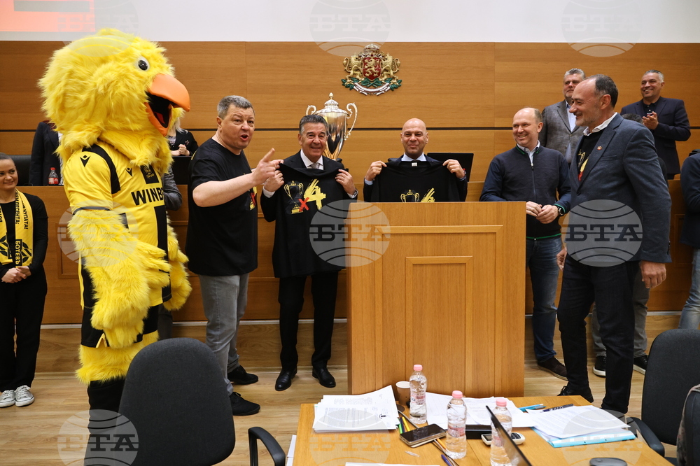 Пловдив - Купата на България в Общински съвет Пловдив