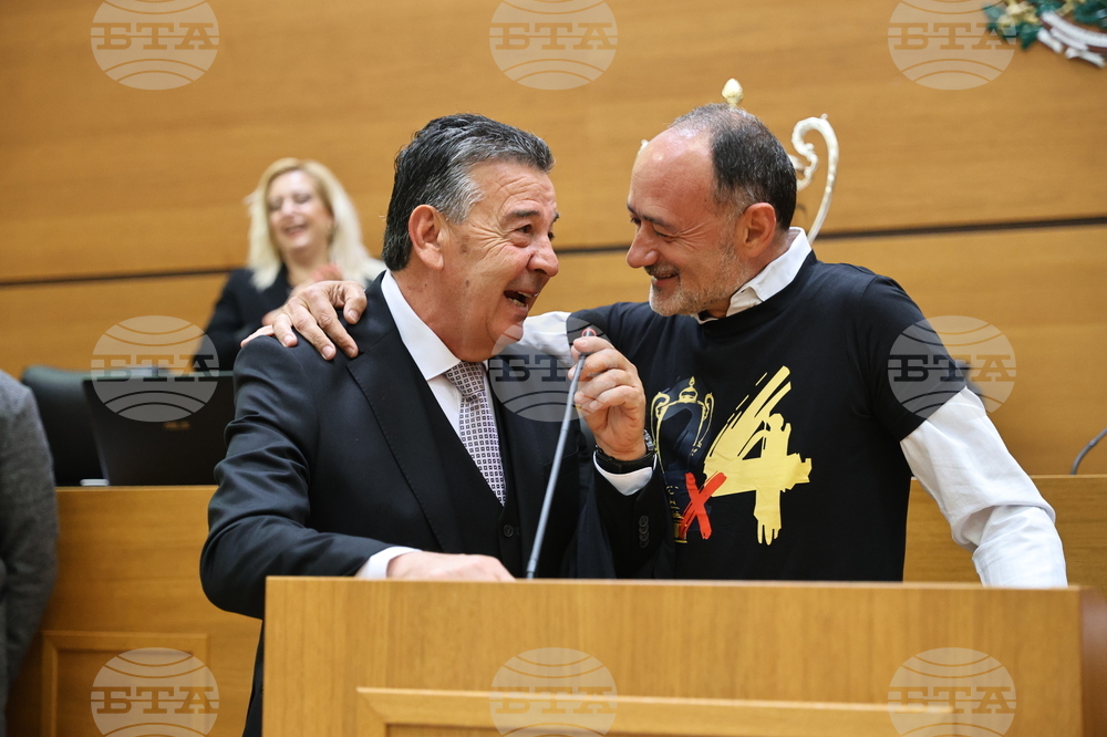 Пловдив - Купата на България в Общински съвет Пловдив