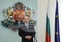 Президентство - Румен Радев - Почетен знак на президента - удостояване