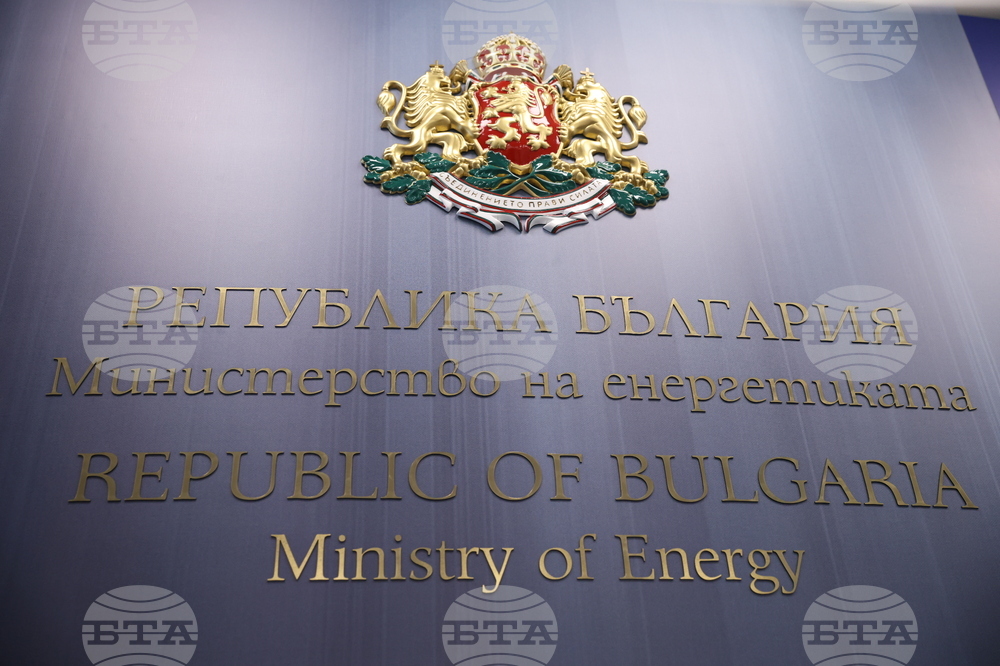 Министър Станков разпореди пълно съдействие на администрацията във връзка с разследване на споразумението между "Булгаргаз" и "Боташ"