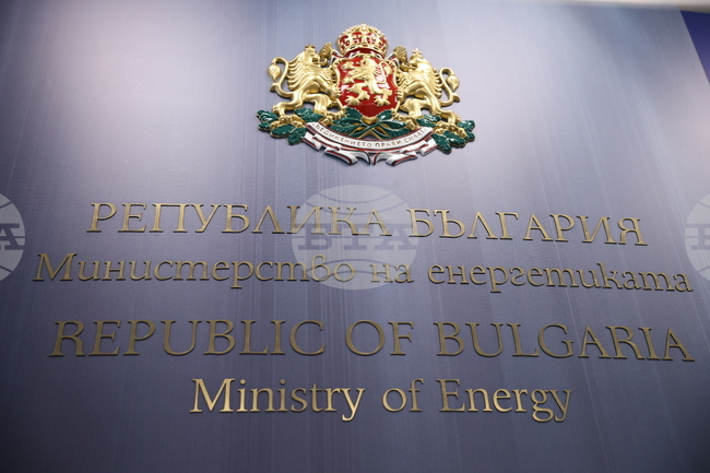 Министър Станков разпореди пълно съдействие на администрацията във връзка с разследване на споразумението между "Булгаргаз" и "Боташ"