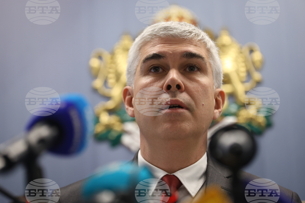 Министерство на енергетиката - Владимир Малинов - брифинг